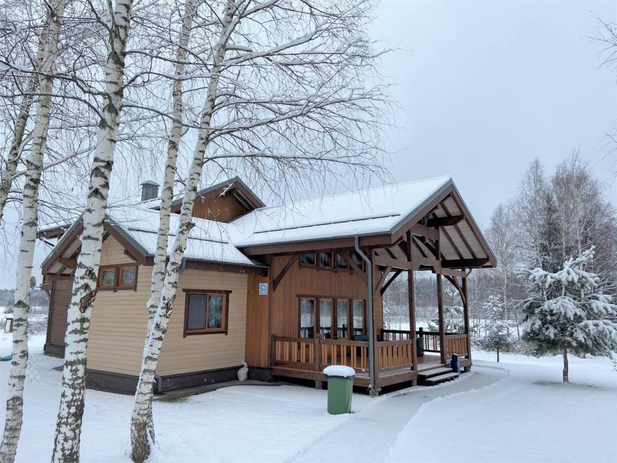 Pensjonat Novinki Park Danki Pokój zdjęcie